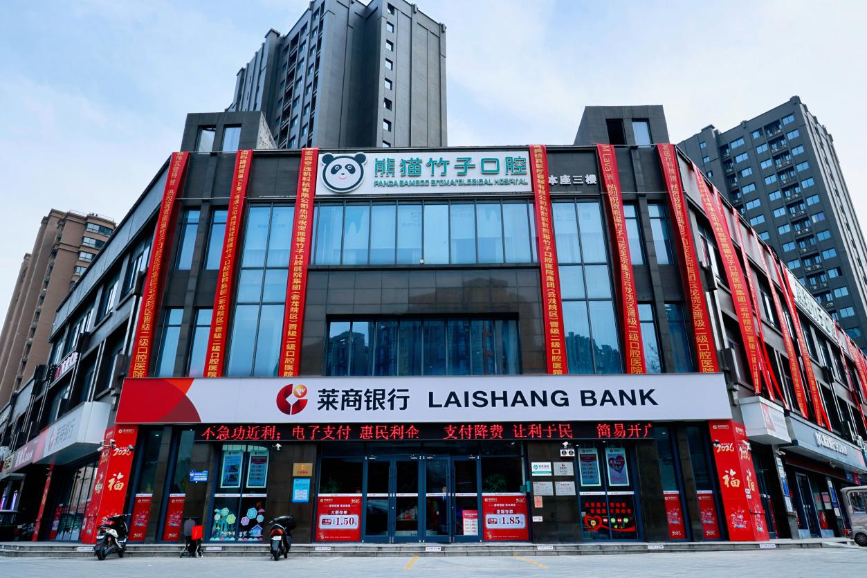 产教融合再深化！我校附属口腔医院集团喜迎新成员