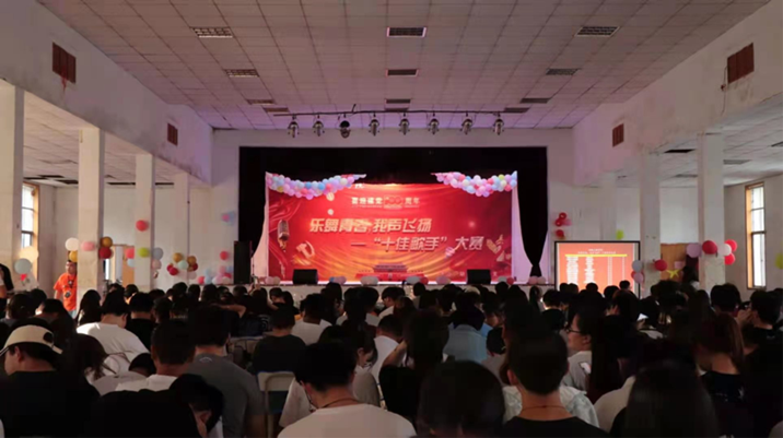 说明: 2021-05-28 17:07:22.097000