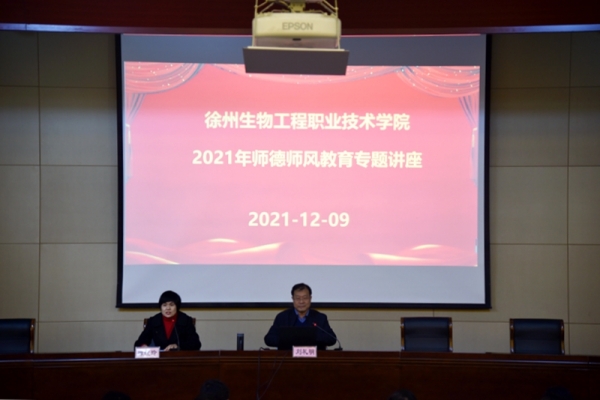http://www.xzsw.net.cn/ewebeditor/uploadfile/image/2021/1209/20211209214936089001_s.jpg