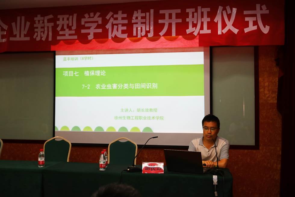 图形用户界面, 网站
描述已自动生成