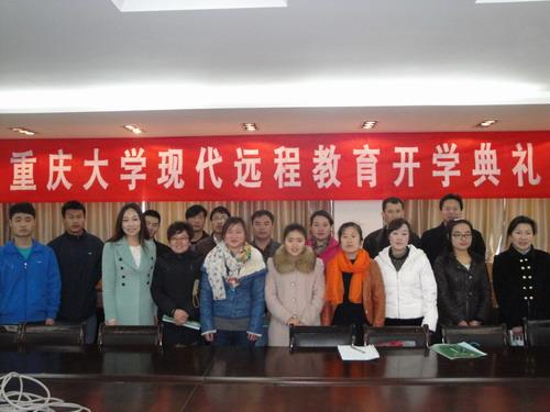 我院学习中心组织新生开学