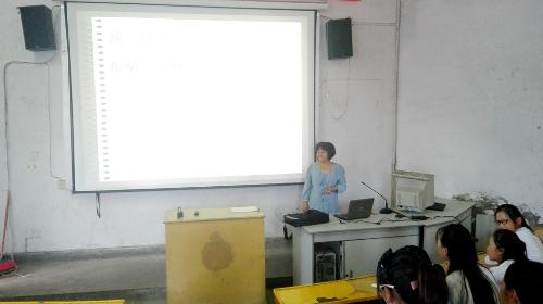 财务管理专业教育