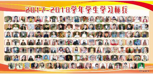 点击查看原图