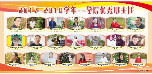 点击查看原图