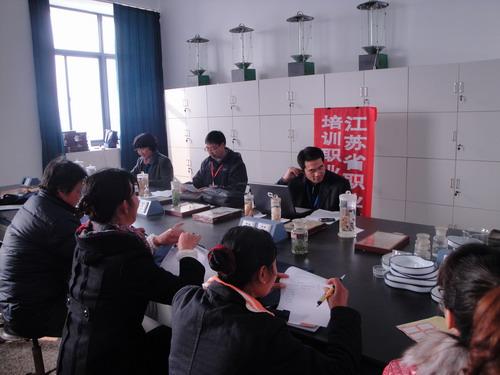 职业技能鉴定——识别病虫害标本