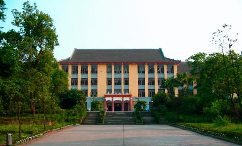 重庆大学第五教学大楼