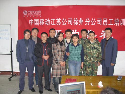 小组合影