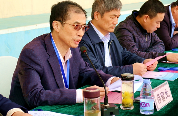 蒋留生院长致辞