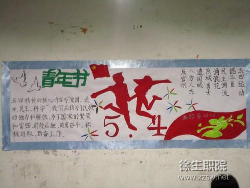 点击查看原图