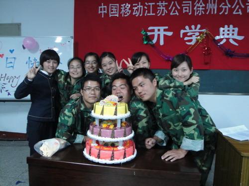给学员过生日1