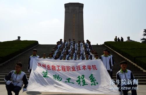 点击查看原图