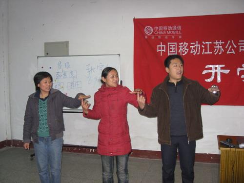 课堂活动1