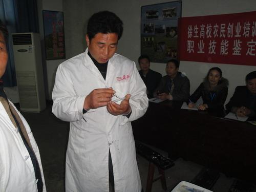 职业技能鉴定——采血1