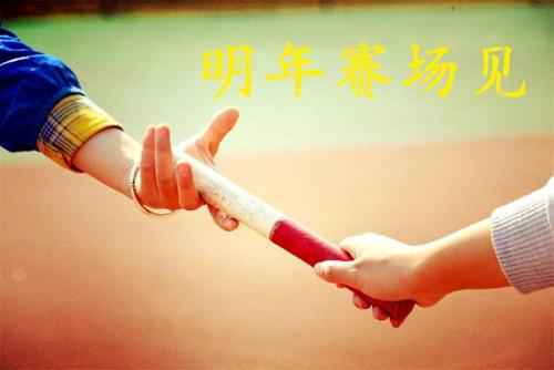 点击查看原图