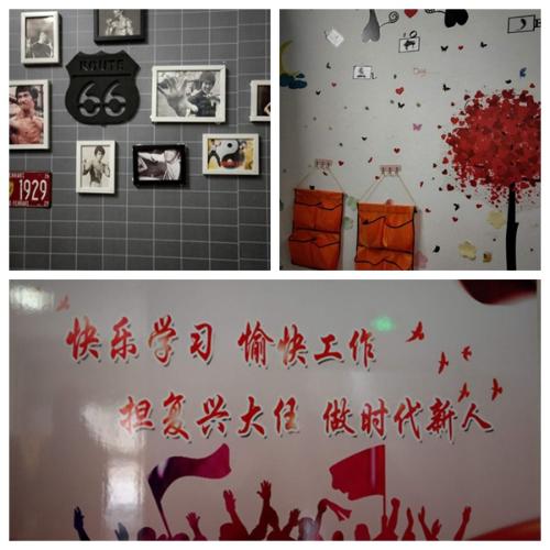 点击查看原图