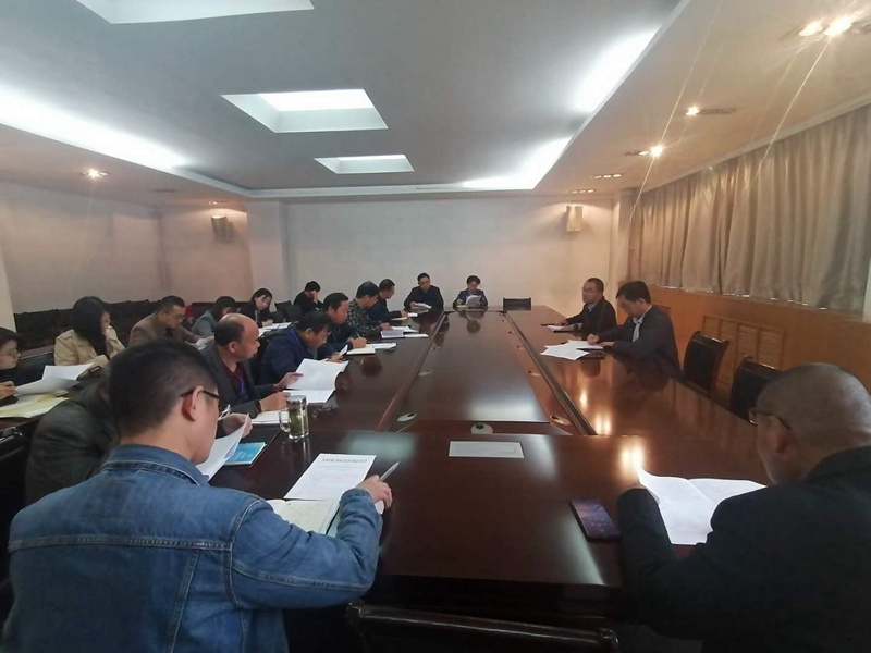 2020迎新协调会(全局图) 2020迎新协调会(全局图)