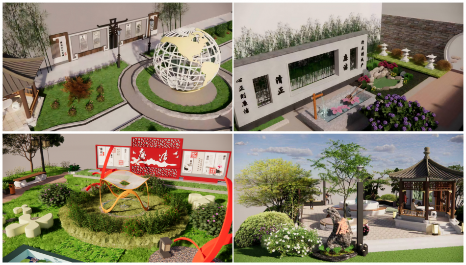 WPS拼图2(1).png