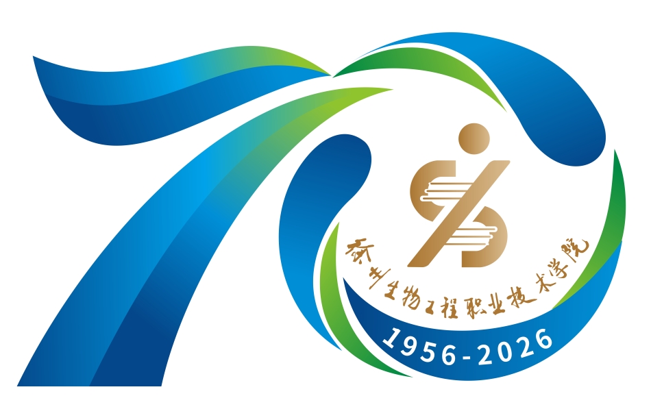 微信图片_20261027170123_29_5_副本.jpg